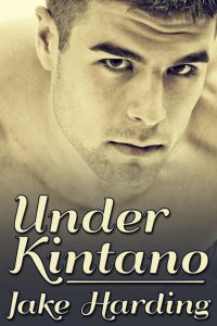 Under Kintano